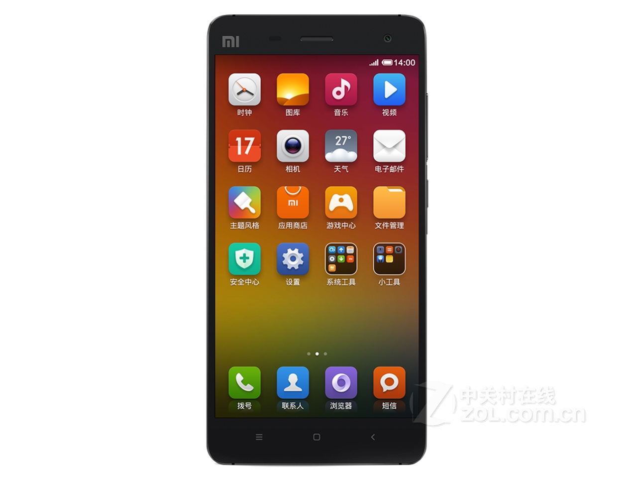 小米4（3GB RAM/移动4G）