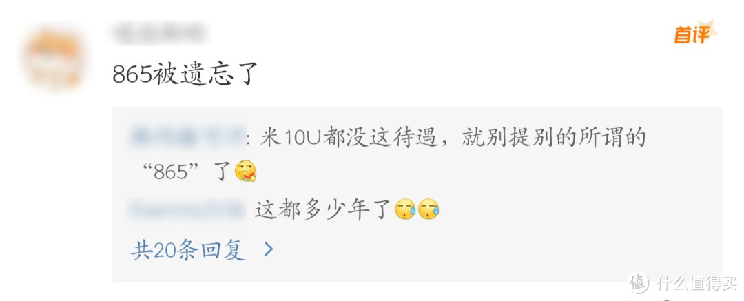 这才是小米真旗舰?红米K60至尊版宣布支持5年MIUI升级!