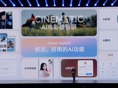 小米澎湃OS 2引入AI“电影感”锁屏时钟，支持大模型写作/翻译/备忘录音