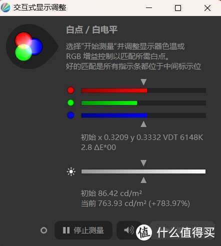 会当凌绝顶,一览众山小——小米15硬核评测