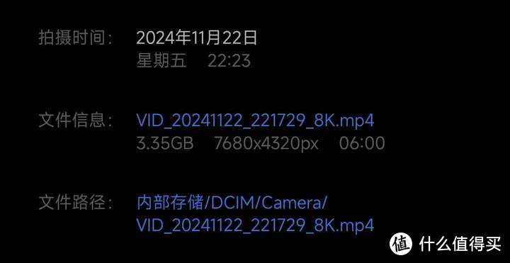 会当凌绝顶,一览众山小——小米15硬核评测