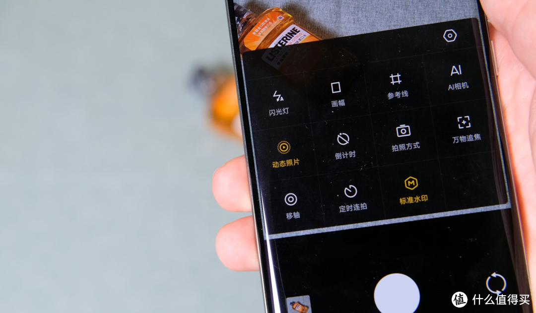 割韭菜?同样价格,跑分只有一半的『红米Note14 Pro+』实测体验