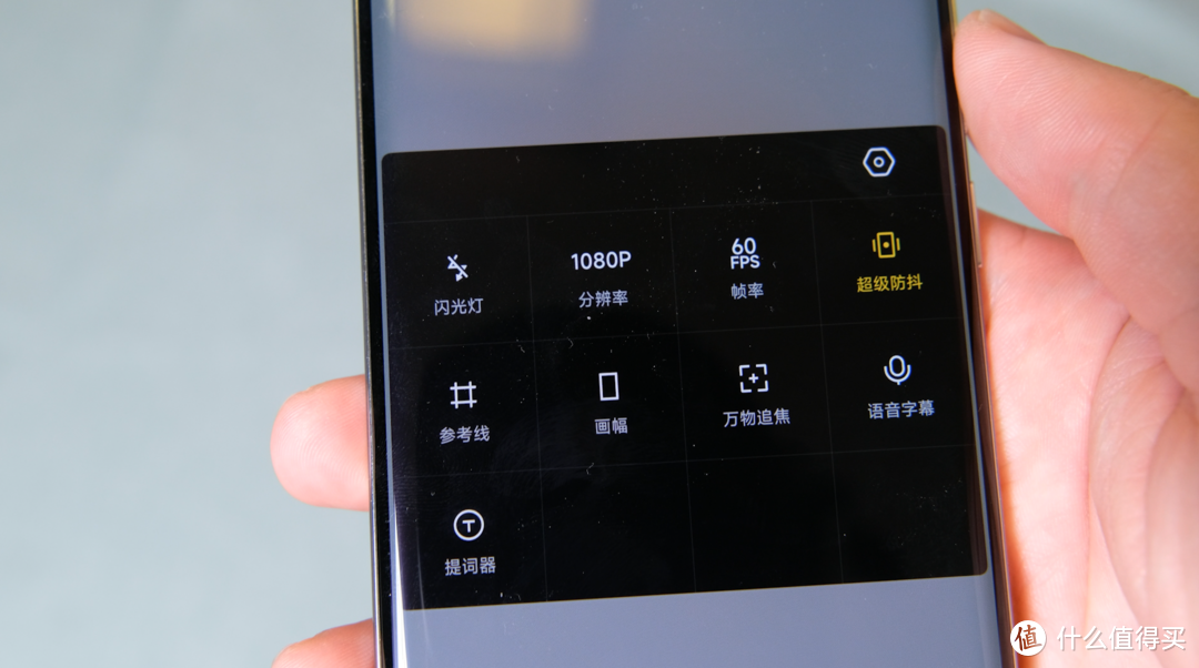 割韭菜?同样价格,跑分只有一半的『红米Note14 Pro+』实测体验