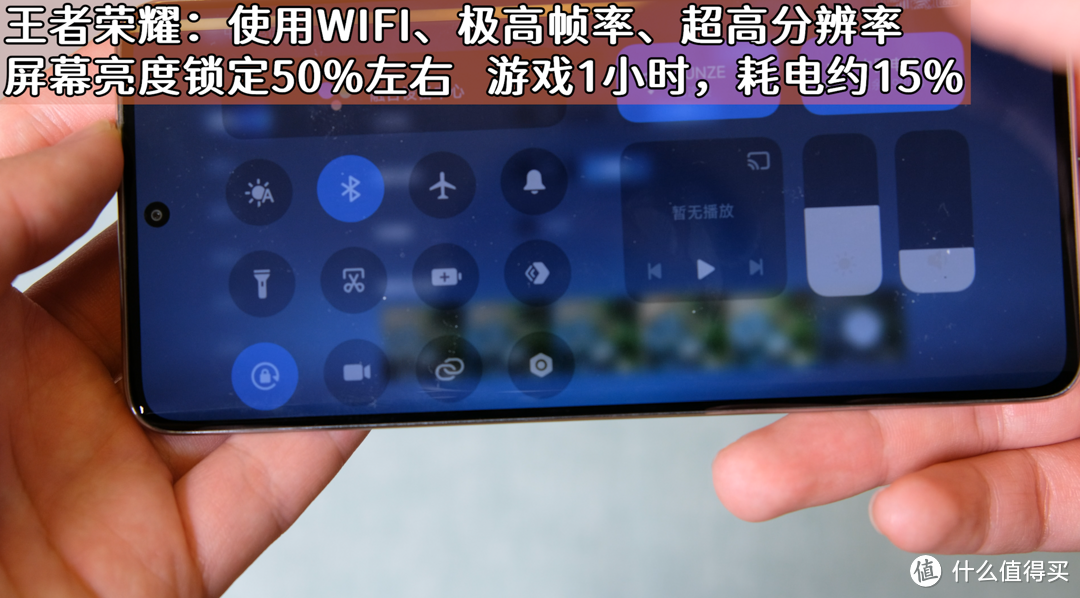 割韭菜?同样价格,跑分只有一半的『红米Note14 Pro+』实测体验