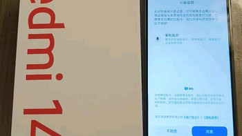 小米Redmi 14C手机测评：大屏高刷与高性价比的完美结合