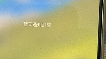 小米13两年使用评测：优缺点全面分析
