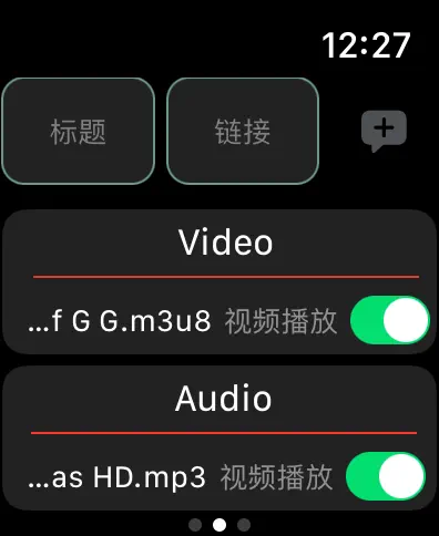 手表浏览器下不了软件怎么办