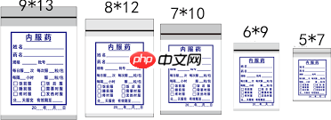 微博热搜榜入口在哪