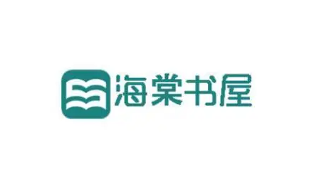 海棠书屋中文版2026指南_海棠书屋稳定访问地址