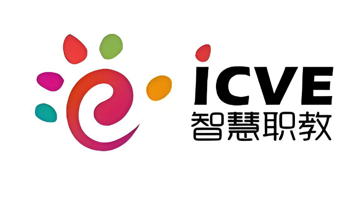 智慧职教mooc平台官网登录 智慧职教mooc电脑版首页