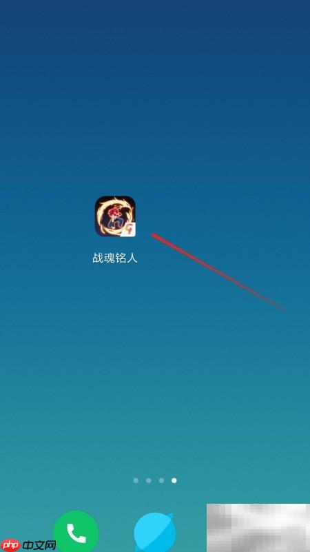 战魂铭人灵巧模式开启方法