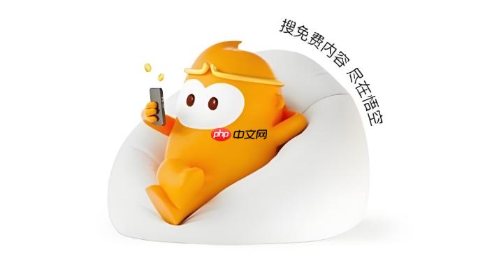 悟空浏览器历史记录可以保存多久 悟空浏览器浏览历史保存期限设置说明