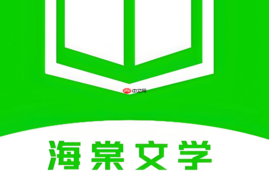 海棠书院热门小说入口_海棠书屋2025官方入口