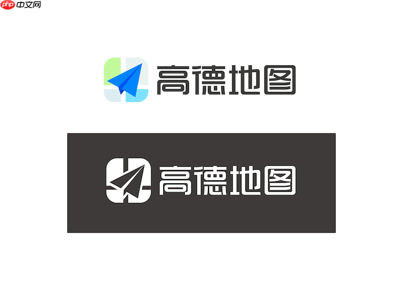 高德地图导航偏离路线频繁怎么办 高德地图导航偏离修复方法