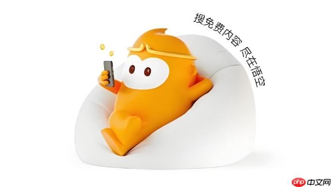 悟空浏览器搜索入口 悟空浏览器搜索引擎首页