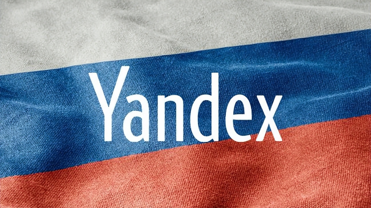 yandex免登录入口网址 俄罗斯搜索引擎2026免登录入口