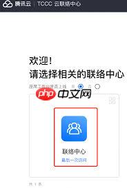 安卓书单助手怎么退出登录