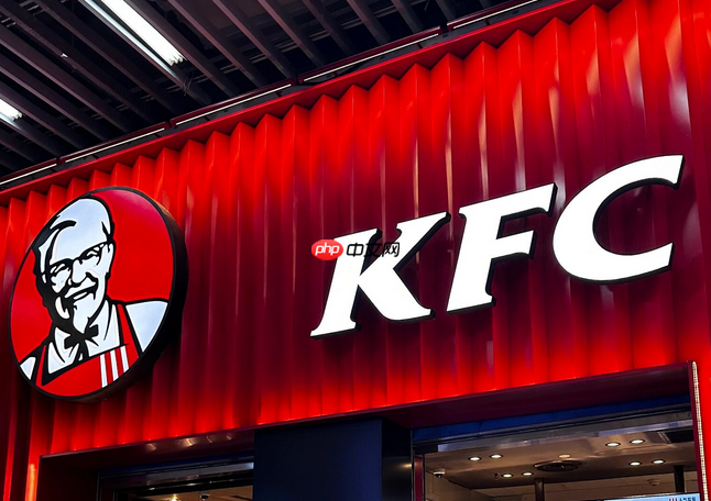 KFC官方APP如何领取优惠券_KFC官方APP优惠券领取入口