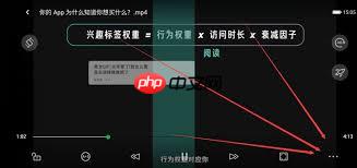抖音网页版音画不同步如何解决