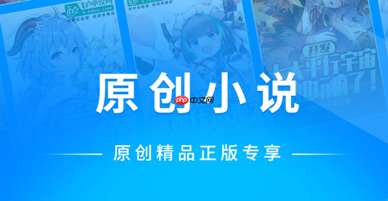 橙子阅读官网在线阅读 橙子阅读官网全集阅读网站地址
