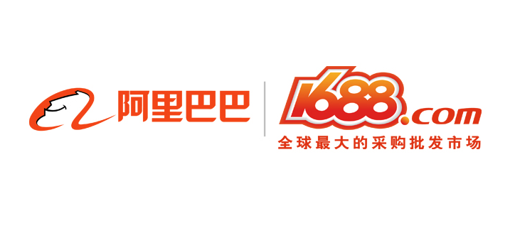 1688批发官网入口地址 1688货源进货平台官方页面