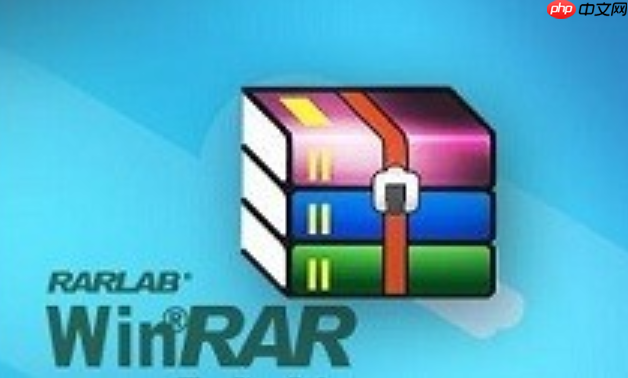 winrar怎么解决解压文件乱码_winrar解决解压中文乱码
