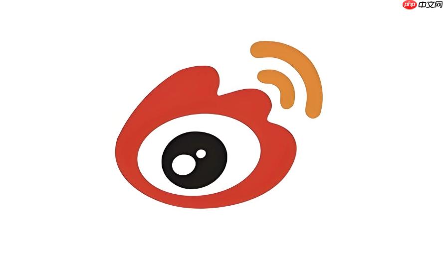 微博网页版稳定访问入口合集 微博网页版官方主页查看教程