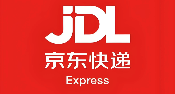 京东快递单号查询入口官网 京东物流单号在线查询