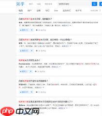 百度贴吧账号被永久封禁有什么后果