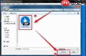 如何查看BandiZip版本号
