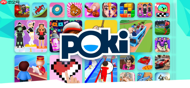 POKI小游戏网站免费入口秒玩 POKI小游戏点击即时免费玩