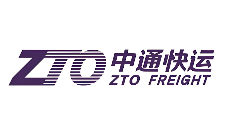 中通快递手机怎么查包裹 中通快递实时物流查询【教程】