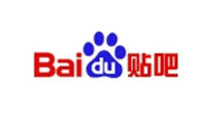 百度贴吧网页版在哪进 百度贴吧官方网页版入口地址分享
