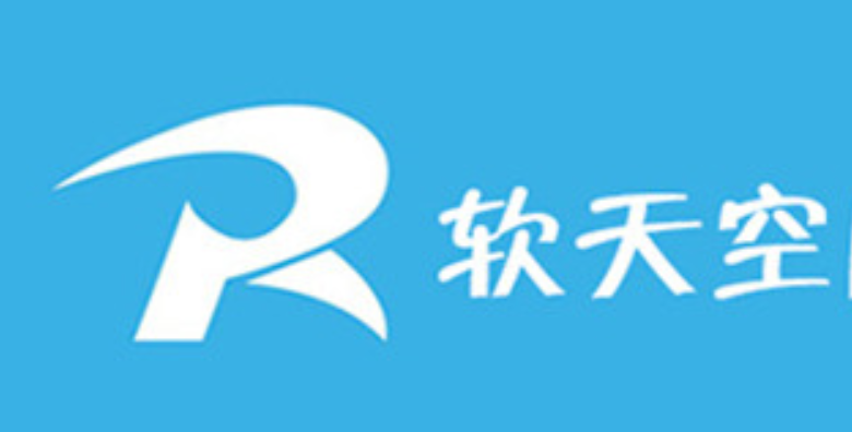 软天空官网入口下载2026 软天空2026官方正版下载入口
