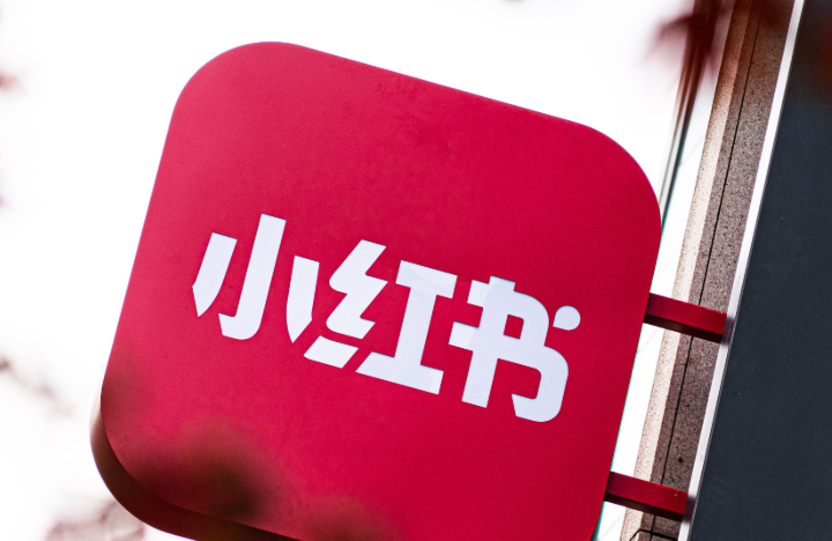 小红书网页版进入口网址详解_小红书网页版官方登录入口地址