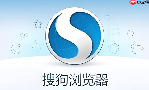 搜狗浏览器怎么开启Flash插件 搜狗浏览器Flash版本过低怎么办【解决方案】