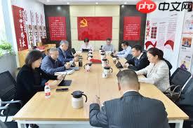 网易会议如何邀请他人参会