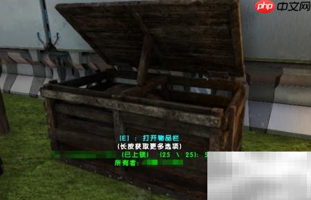 方舟种地攻略：轻松种植农作物