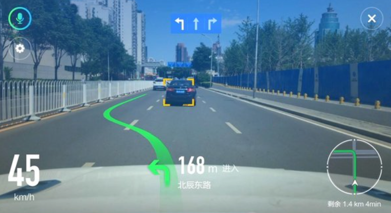 高德地图如何避免收费路段_高德地图设置避开收费路线【技巧】