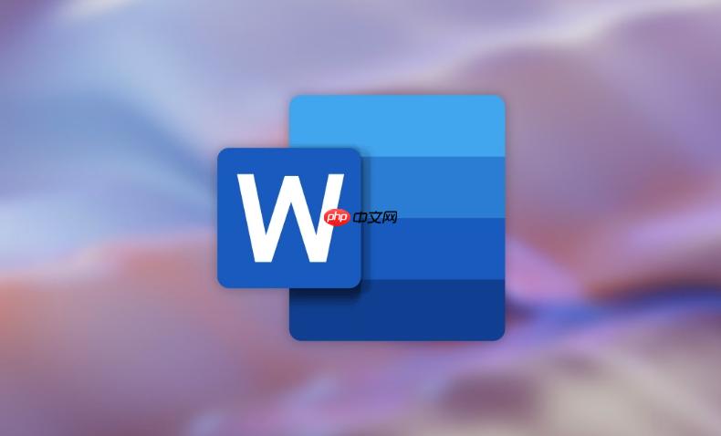 Word导航窗格不显示标题_检查标题大纲级别