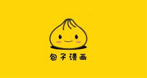 包子漫画正版授权入口 包子漫画独家连载更新入口