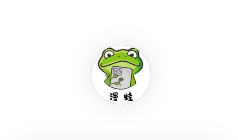 HTTPS://MANWA.3ME漫蛙MANWA怎么切 漫蛙直达入口