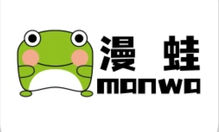 漫蛙manwa2漫画免费入口 漫蛙manwa2防走失稳定通道
