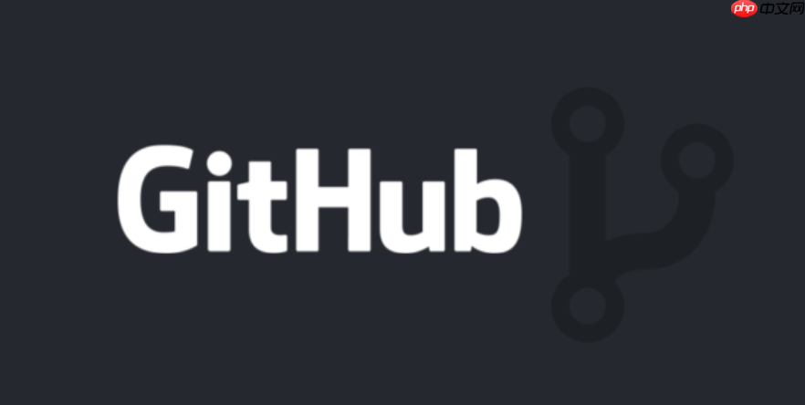 GitHub 文件怎么下载？GitHub 常见下载方式对比说明