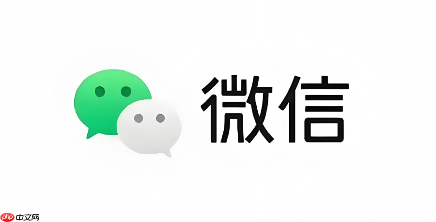 微信如何清理收藏夹分类_微信收藏内容精简方案【技巧】