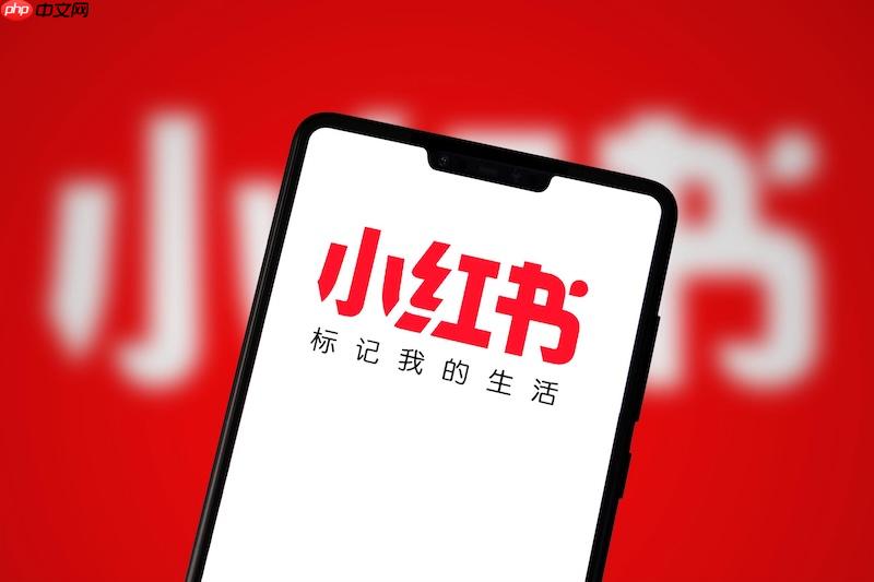 小红书标题自动生成怎么设置_小红书智能标题生成开启【自动】