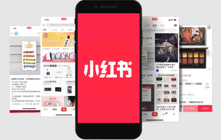 小红书私信怎么发_小红书用户私聊功能开启方法