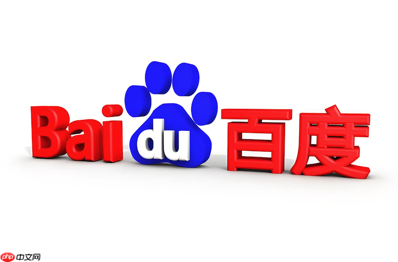百度浏览器智能小程序怎么彻底禁用_百度主页生态捆绑组件屏蔽方法