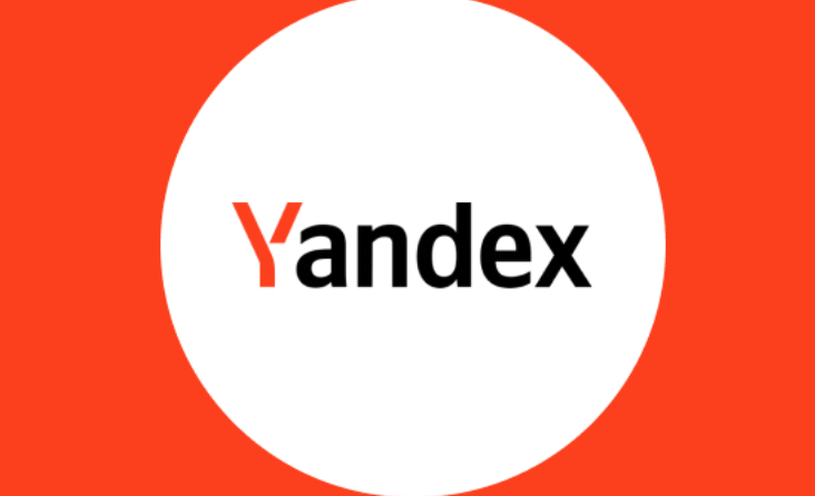 国外搜索引擎YANDEX无限制入口 俄罗斯Yandex官网无限制访问入口