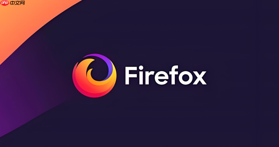 火狐浏览器怎么清理特定网站的离线数据_火狐浏览器单站Cookie精准删除